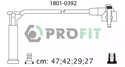 Комплект электропроводки PROFIT 1801-0392