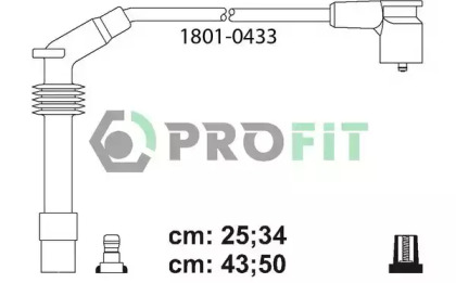 Комплект электропроводки PROFIT 1801-0433