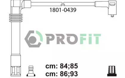 Комплект электропроводки PROFIT 1801-0439