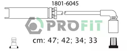 Комплект электропроводки PROFIT 1801-6045