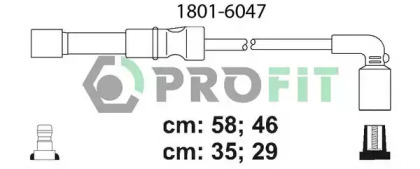 Комплект электропроводки PROFIT 1801-6047