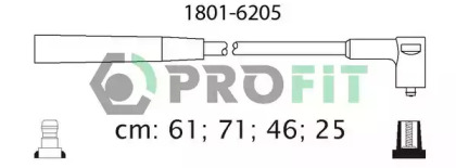 Комплект электропроводки PROFIT 1801-6205