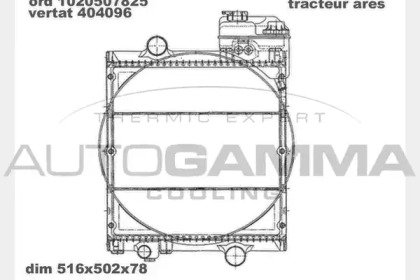 Теплообменник AUTOGAMMA 404096