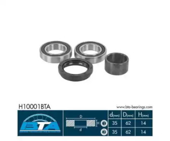 Комплект подшипника BTA H10001BTA