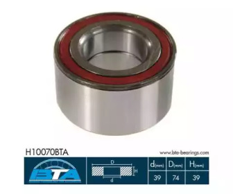 Комплект подшипника BTA H10070BTA