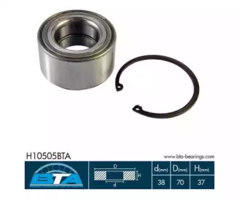 Комплект подшипника BTA H10505BTA