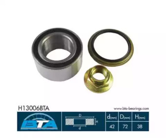 Комплект подшипника BTA H13006BTA