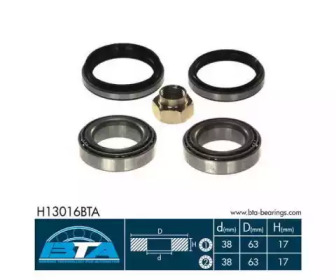 Комплект подшипника BTA H13016BTA