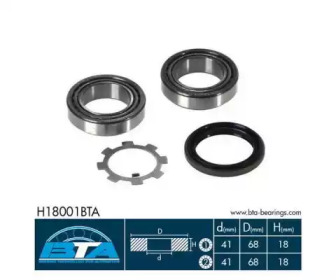 Комплект подшипника BTA H18001BTA