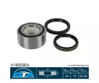 Комплект подшипника BTA H18003BTA