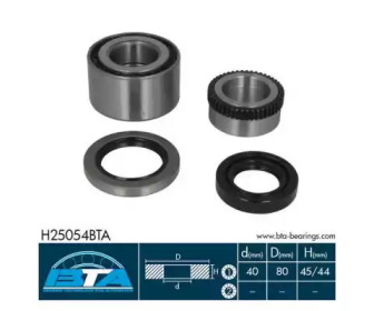 Комплект подшипника BTA H25054BTA