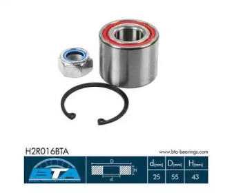 Комплект подшипника BTA H2R016BTA