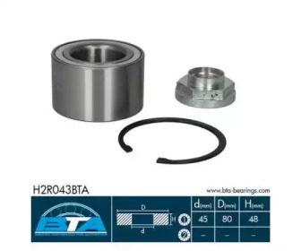 Комплект подшипника BTA H2R043BTA