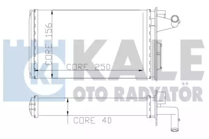 Теплообменник KALE OTO RADYATÖR 116600