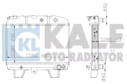 Теплообменник KALE OTO RADYATÖR 117500