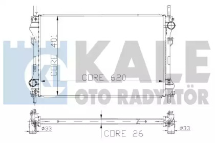 Теплообменник KALE OTO RADYATÖR 126400