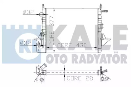 Теплообменник KALE OTO RADYATÖR 130400