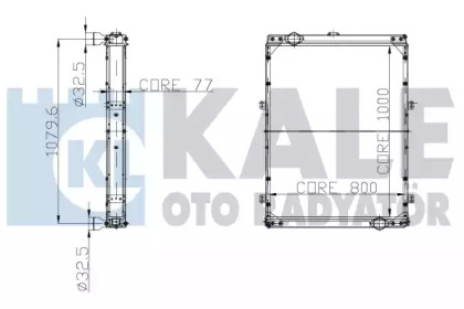 Теплообменник KALE OTO RADYATÖR 132500