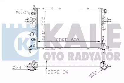 Теплообменник KALE OTO RADYATÖR 138300