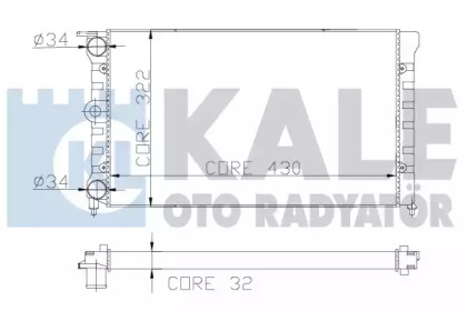 Теплообменник KALE OTO RADYATÖR 139500