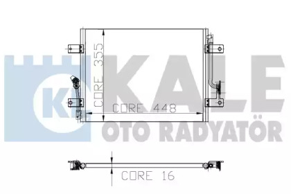 Конденсатор KALE OTO RADYATÖR 152300