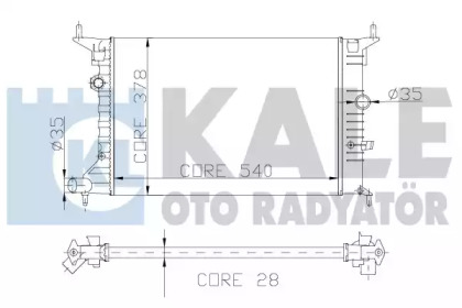 Теплообменник KALE OTO RADYATÖR 177200