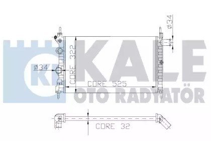 Теплообменник KALE OTO RADYATÖR 177300
