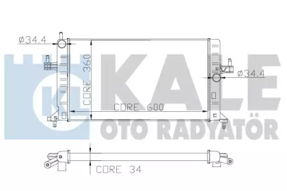 Теплообменник KALE OTO RADYATÖR 179700