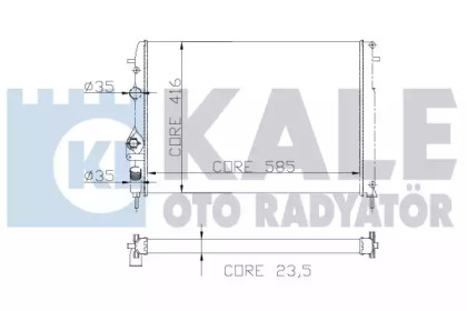 Теплообменник KALE OTO RADYATÖR 205500