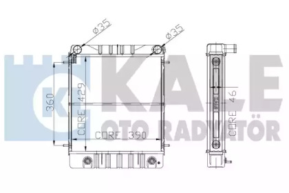 Теплообменник KALE OTO RADYATÖR 206700