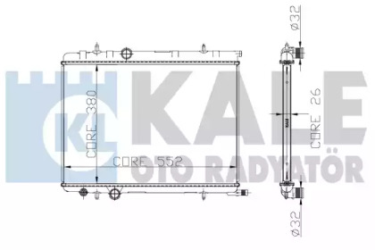 Теплообменник KALE OTO RADYATÖR 225200