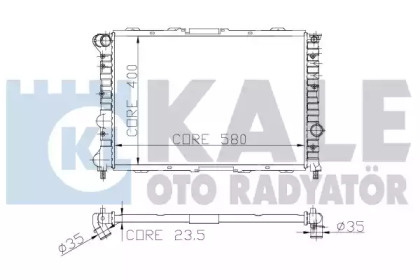 Теплообменник KALE OTO RADYATÖR 230700