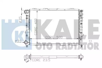 Теплообменник KALE OTO RADYATÖR 231000