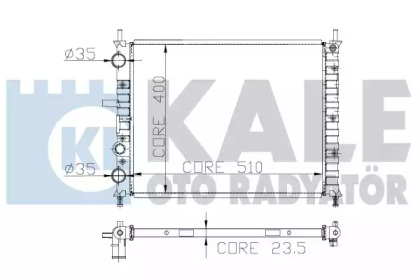 Теплообменник KALE OTO RADYATÖR 231100