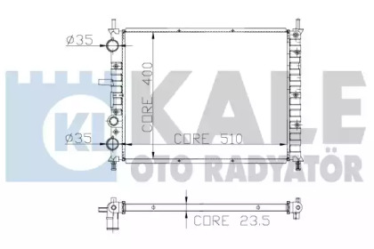 Теплообменник KALE OTO RADYATÖR 231200