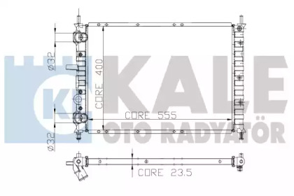 Теплообменник KALE OTO RADYATÖR 231400