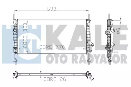 Теплообменник KALE OTO RADYATÖR 235500