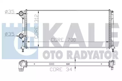 Теплообменник KALE OTO RADYATÖR 235600