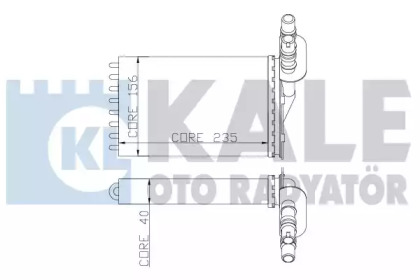 Теплообменник KALE OTO RADYATÖR 252100