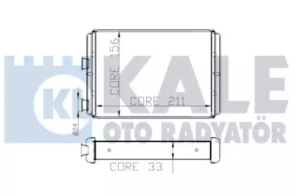 Теплообменник KALE OTO RADYATÖR 268400