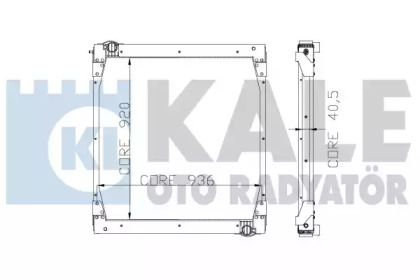 Теплообменник KALE OTO RADYATÖR 274100