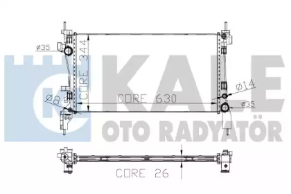 Теплообменник KALE OTO RADYATÖR 308400