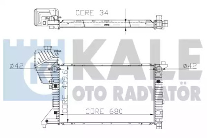 Теплообменник KALE OTO RADYATÖR 320000