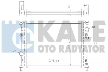 Теплообменник KALE OTO RADYATÖR 341940