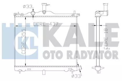 Теплообменник KALE OTO RADYATÖR 341975