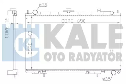 Теплообменник KALE OTO RADYATÖR 342045