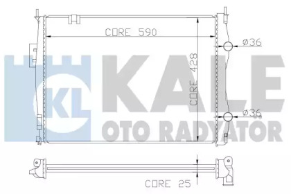 Теплообменник KALE OTO RADYATÖR 342055