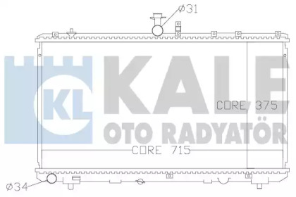 Теплообменник KALE OTO RADYATÖR 342125