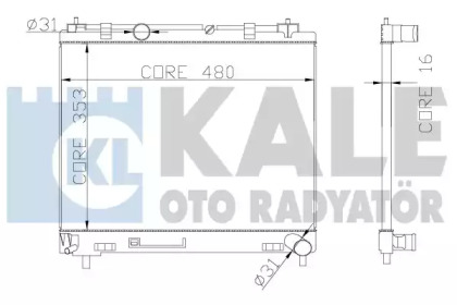 Теплообменник KALE OTO RADYATÖR 342140