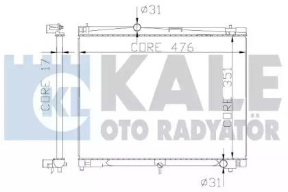 Теплообменник KALE OTO RADYATÖR 342215